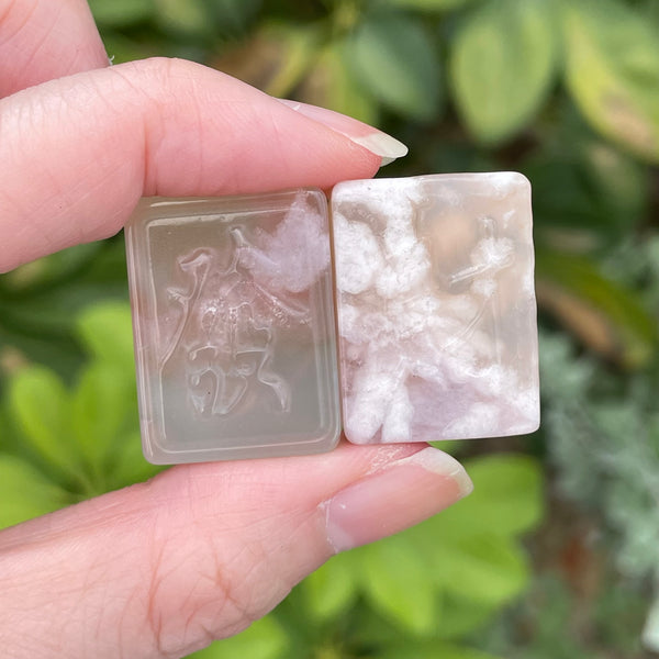 Pink Flower Agate Mahjong Tiles 玛瑙麻将牌