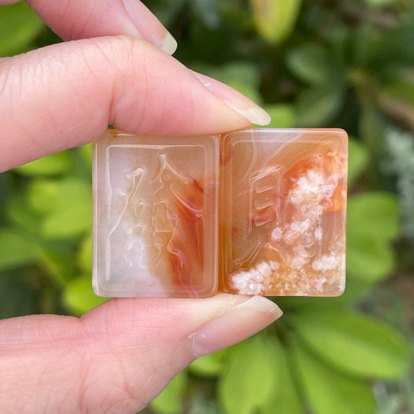 Orange Flower Agate Mahjong Tiles 玛瑙麻将牌