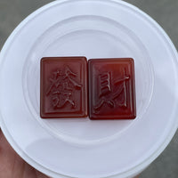 Red Agate Mahjong Tiles 红玛瑙麻将牌