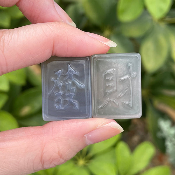 Grey Agate Mahjong Tiles 玛瑙麻将牌